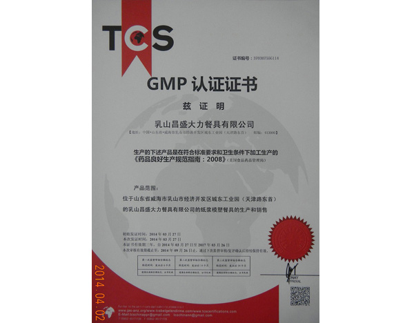 GMPJ(rn)C